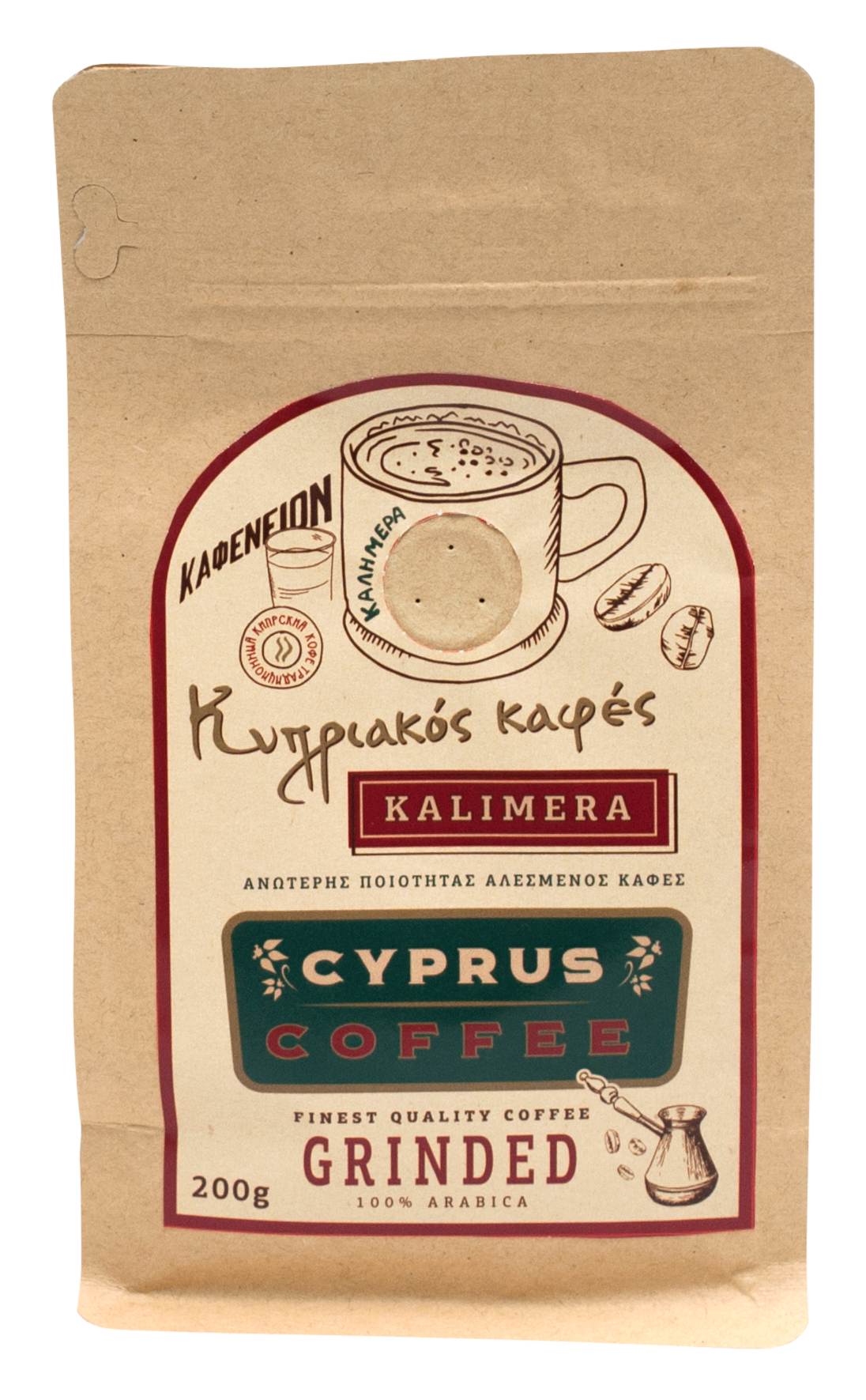 CYPRUS COFFEE - GRINDED 200g