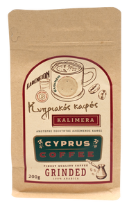 CYPRUS COFFEE - GRINDED 200g