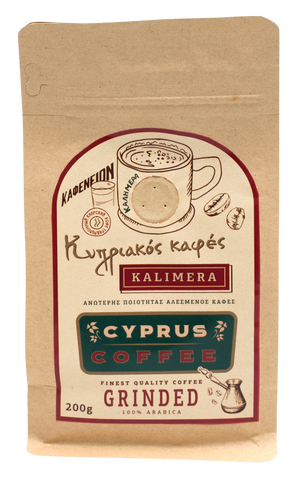 CYPRUS COFFEE - GRINDED 200g