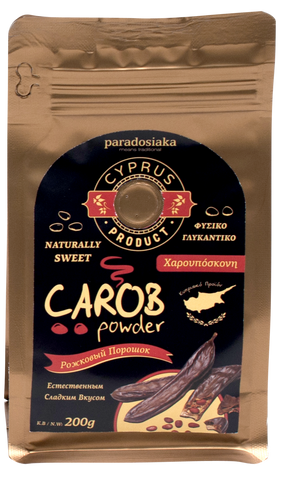 CAROB POWDER 200g