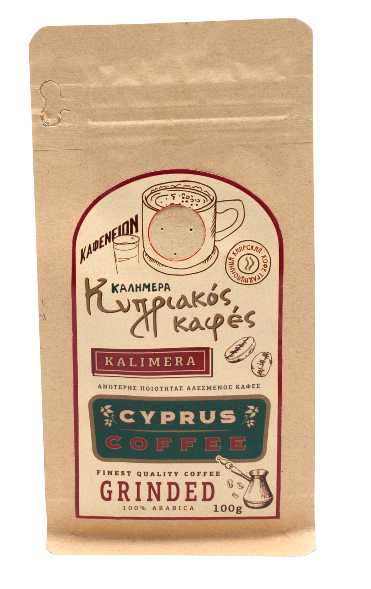 CYPRUS COFFEE - GRINDED 100g