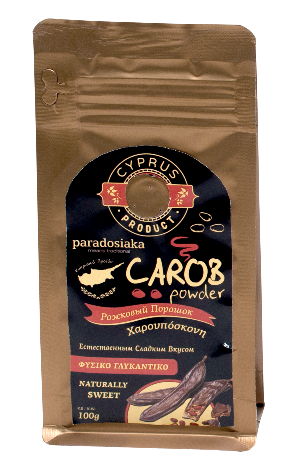 CAROB POWDER 100g