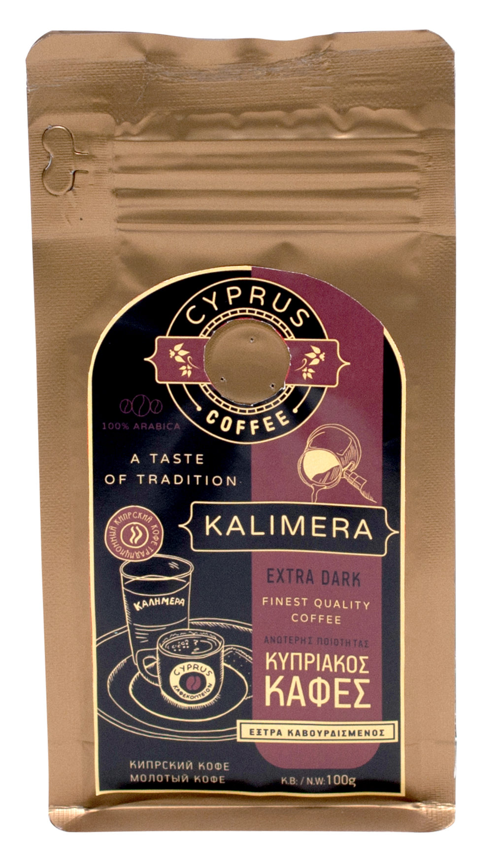 CYPRUS COFFEE - EXTRA DARK 100g