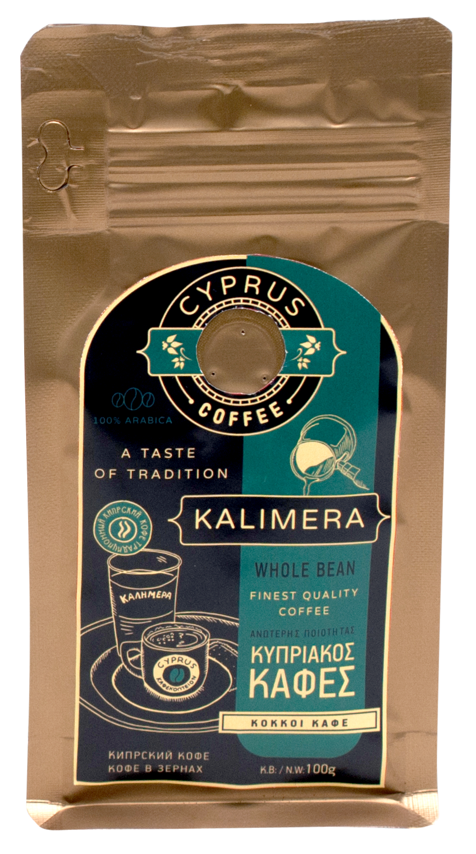 CYPRUS COFFEE - WHOLEN BEAN 100g