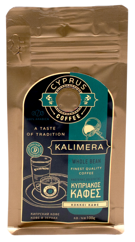 CYPRUS COFFEE - WHOLEN BEAN 100g