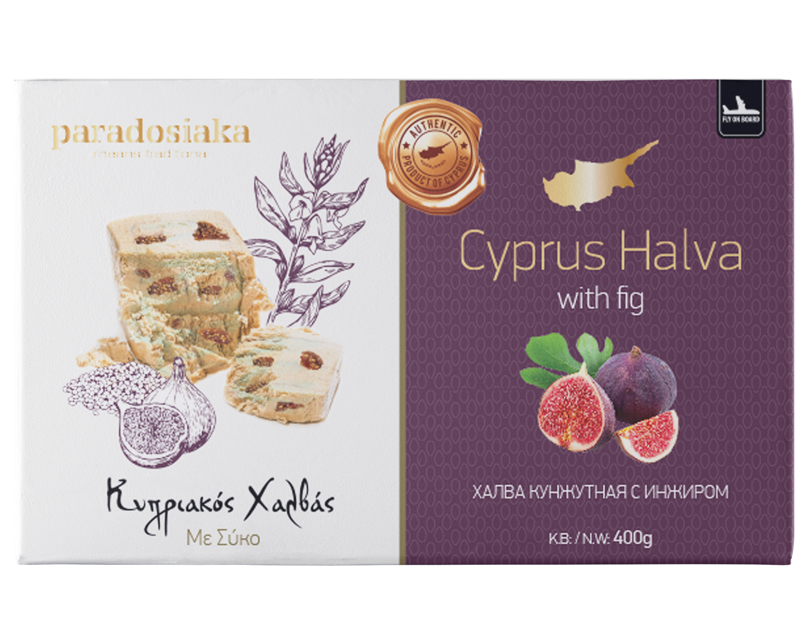 CYPRUS HALVA FIG 400g