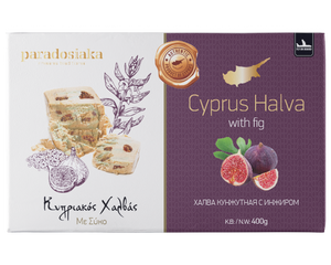 CYPRUS HALVA FIG 400g