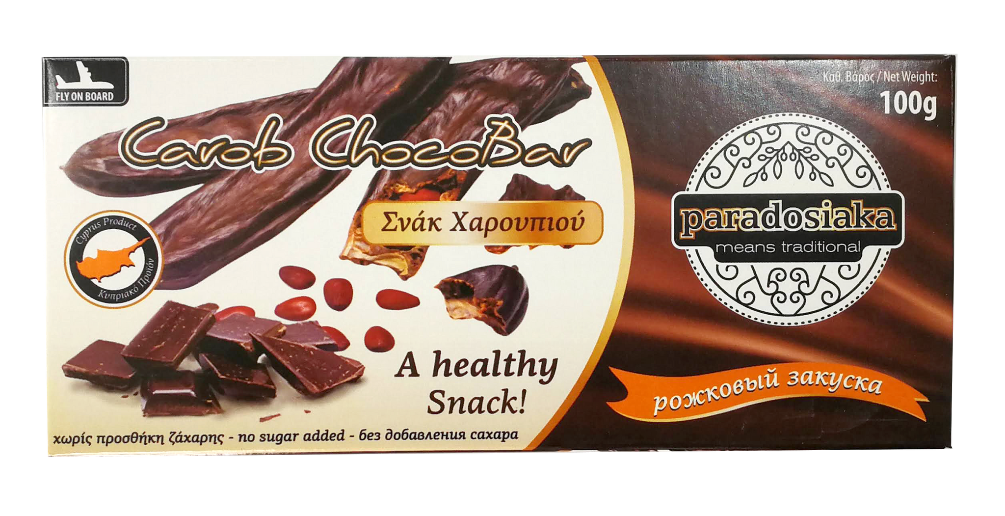 CAROB CHOCO BAR 100g