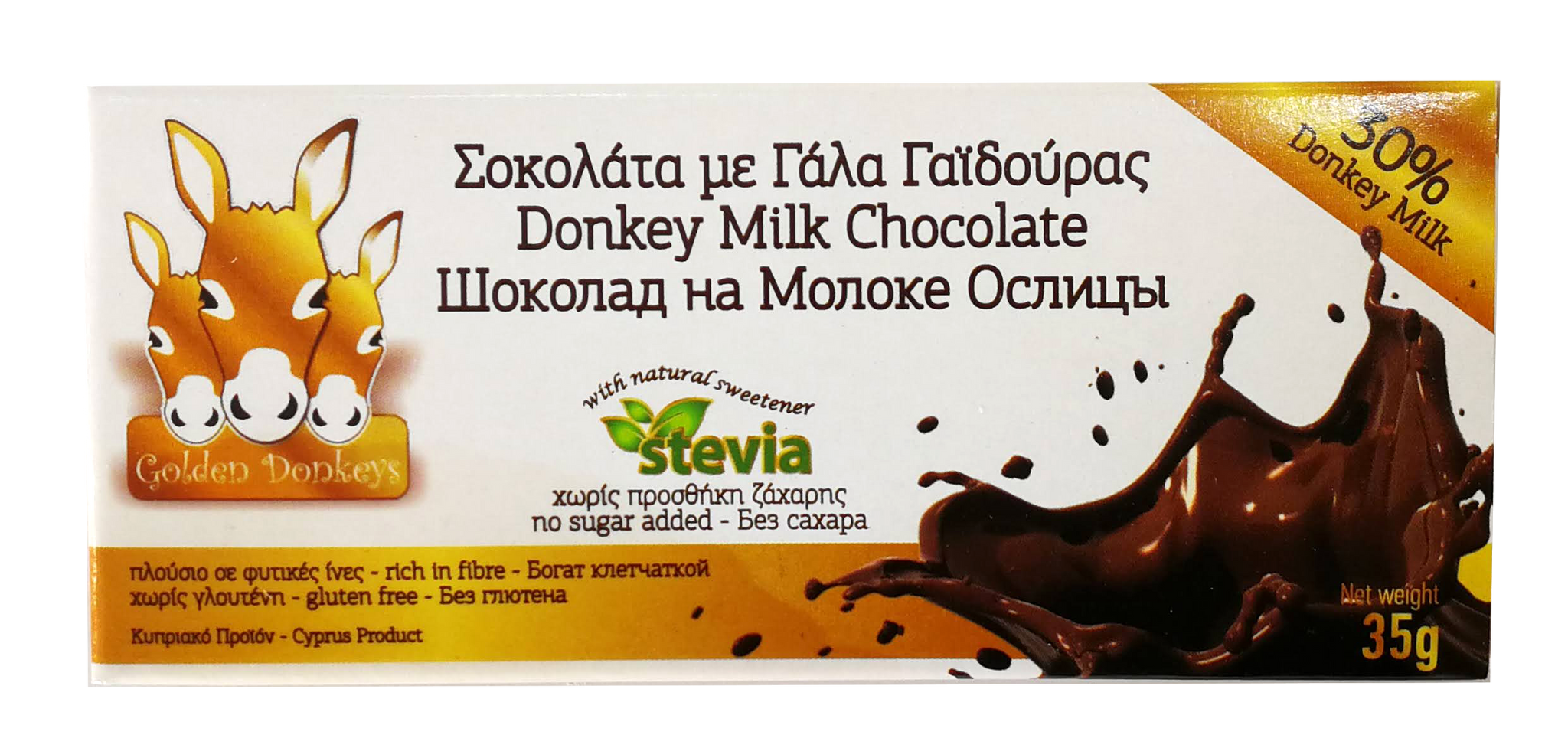 DONKEY MILK CHOCOLATE WITH STEVIA 35g