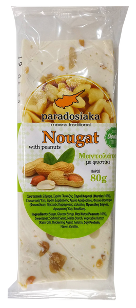 NOUGAT WITH PEANUTS 80g