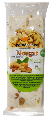 NOUGAT WITH PEANUTS 80g