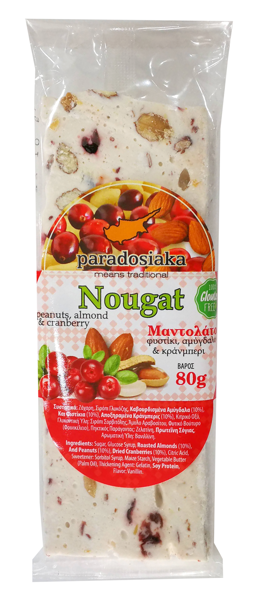 NOUGAT WITH PEANUTS & CRANBERRY 80g