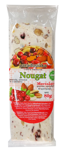 NOUGAT WITH PEANUTS & CRANBERRY 80g