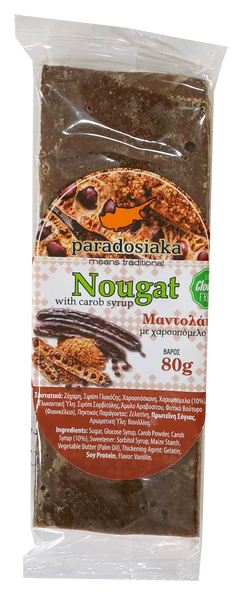 NOUGAT WITH CAROB SYRUP 80g