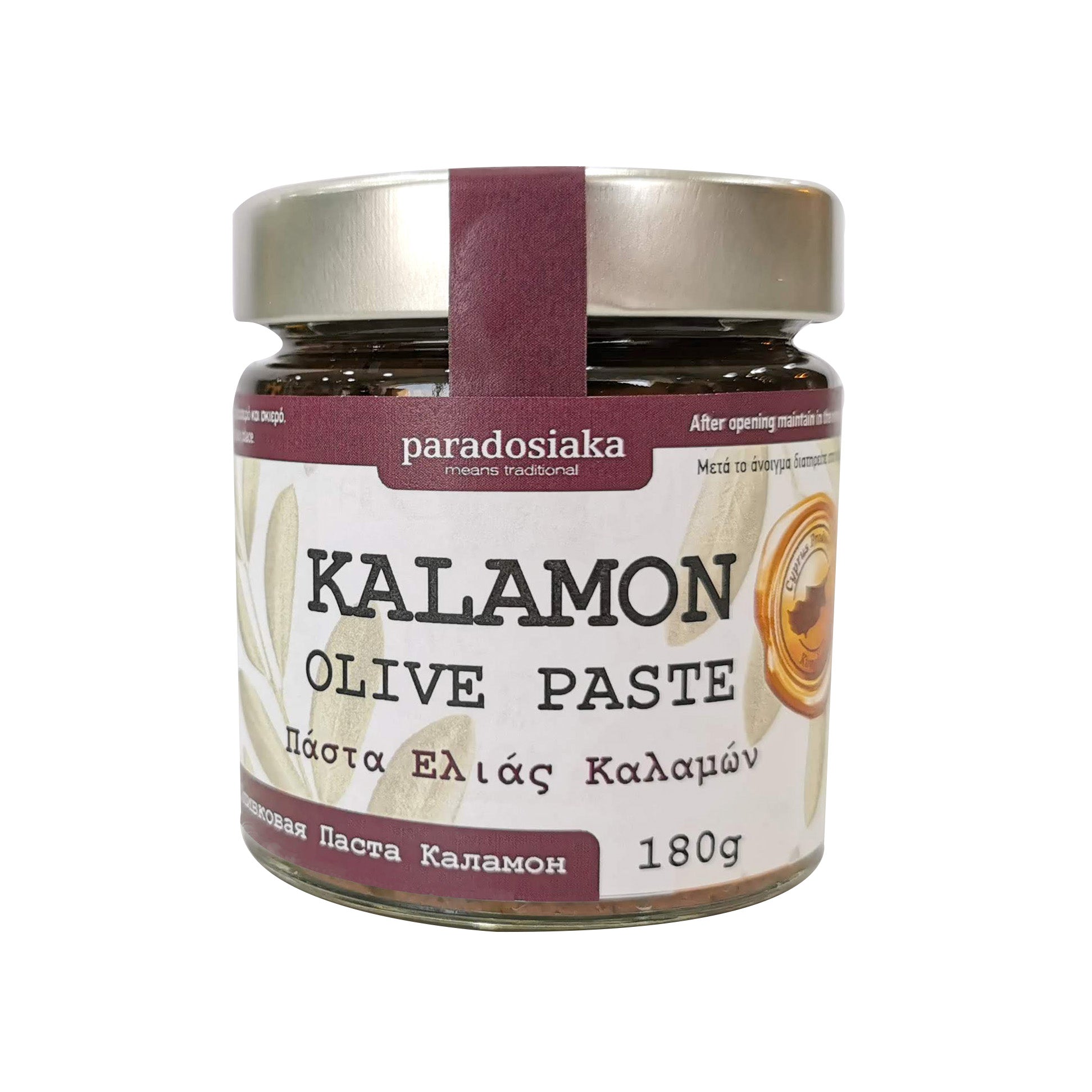 KALAMON OLIVE PASTE 180g