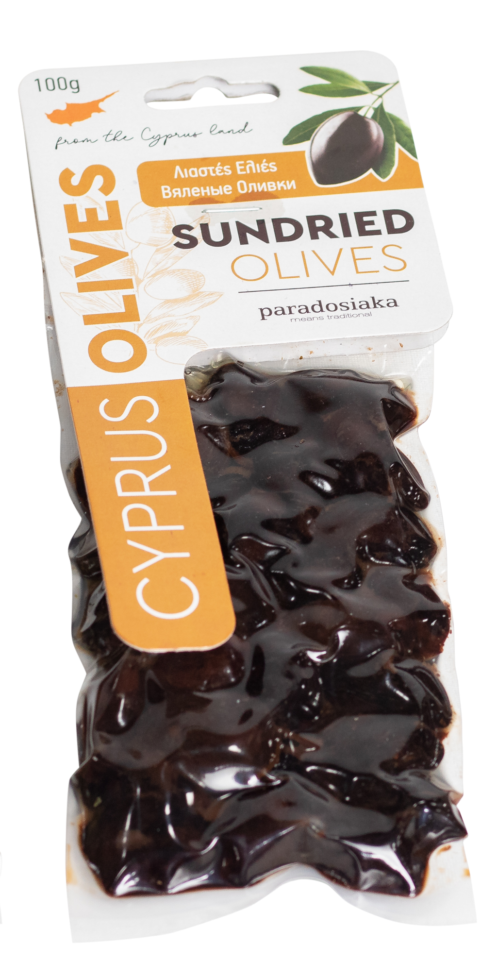 SUNDRIED OLIVES 100g