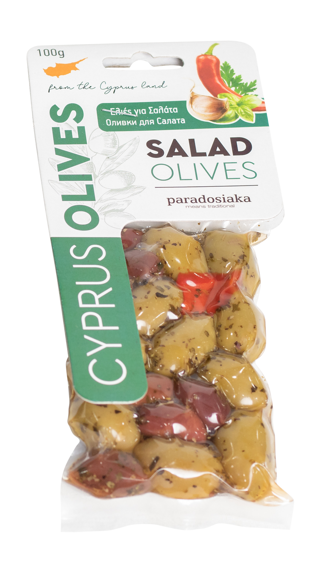 SALAD OLIVES WITH PARSLEY, MINT, OREGANO, BASIL, FLORINA PEPPER, GARLIC 100g