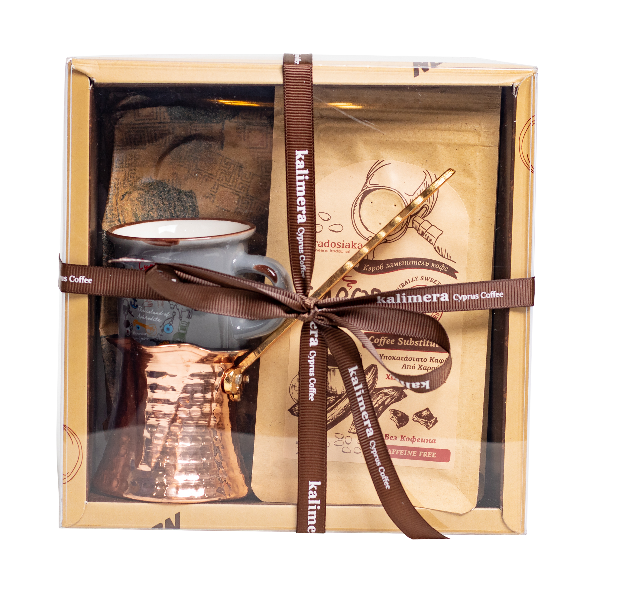 CAROB COFFEE SUBSTITUTE GIFT SET