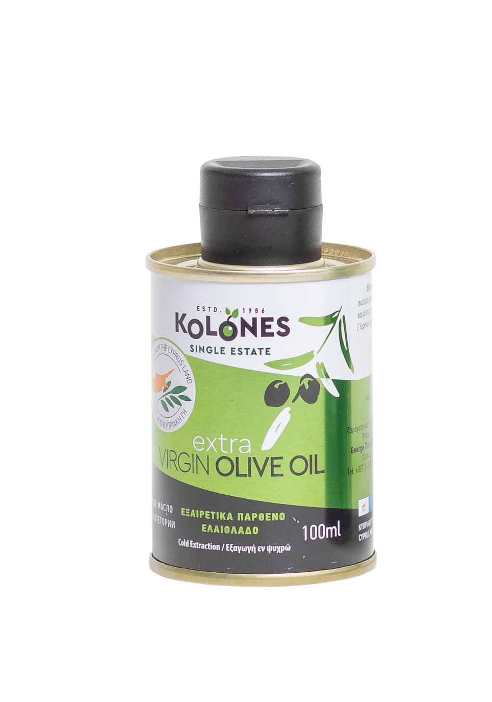 KOLONES EXTRA VIRGIN OLIVE OIL 100ml