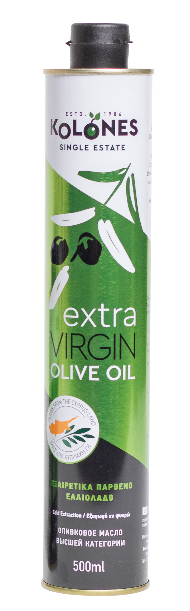 KOLONES EXTRA VIRGIN OLIVE OIL 500ml