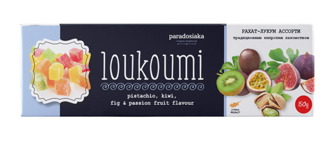 LOUKOUMI ASSORTED WITH PASSION FRUIT 150g