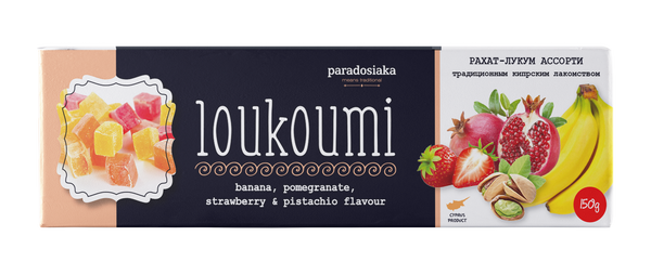 LOUKOUMI ASSORTED FRUIT WITH STRAWBERRY150g