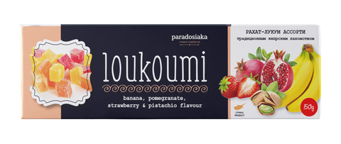 LOUKOUMI ASSORTED FRUIT WITH STRAWBERRY150g