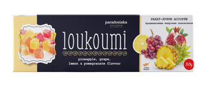 LOUKOUMI ASSORTED FRUIT WITH PINEAPPLE 150g