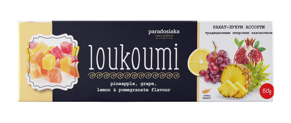 LOUKOUMI ASSORTED FRUIT WITH PINEAPPLE 150g