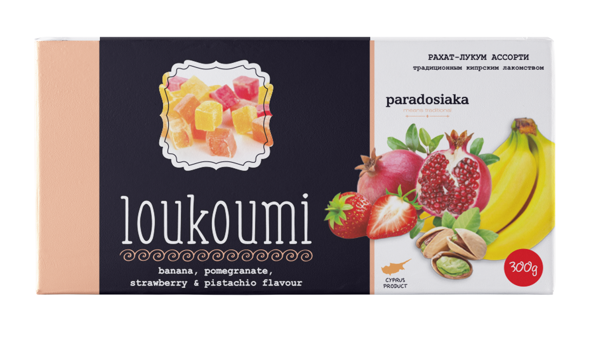 LOUKOUMI ASSORTED FRUIT WITH STRAWBERRY 300g