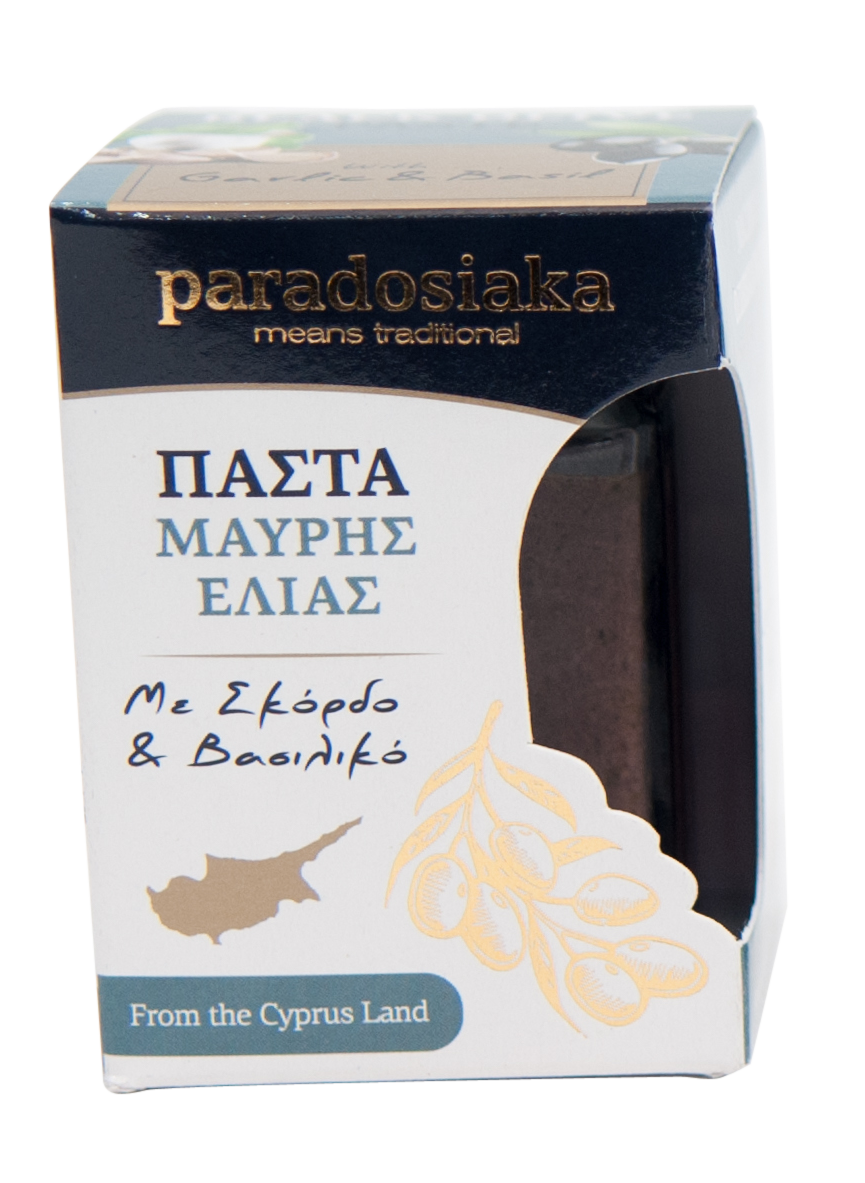 BLACK OLIVE PASTE WITH GARLIC AND BASIL 50g