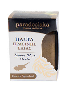 GREEN OLIVE PASTE 50g