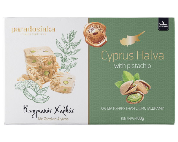 CYPRUS HALVA PISTACHIO 400g