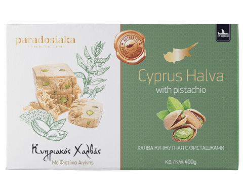 CYPRUS HALVA PISTACHIO 400g