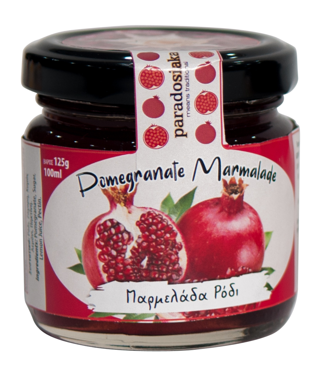 MARMALADE POMEGRANATE 125g