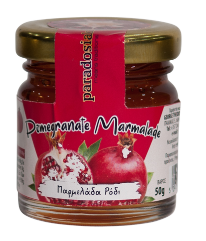 MARMALADE POMEGRANATE 50g