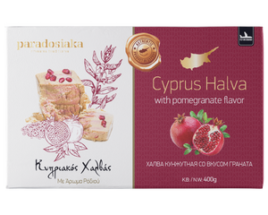 CYPRUS HALVA POMEGRANATE 400g