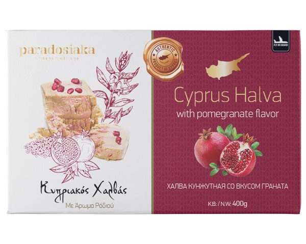 CYPRUS HALVA POMEGRANATE 400g