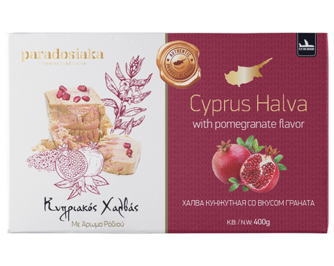 CYPRUS HALVA POMEGRANATE 400g