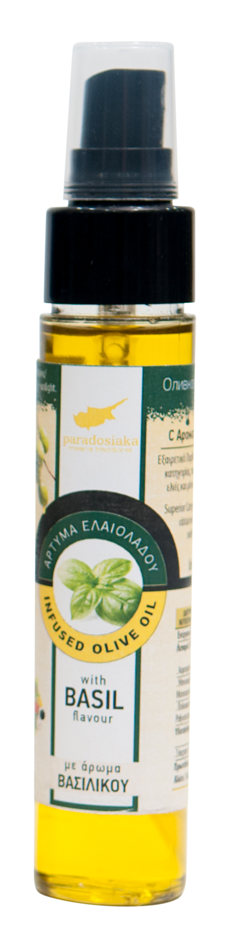 SPRAY EXTRA VIRGIN OLIVE OIL WITH BASIL 50ml