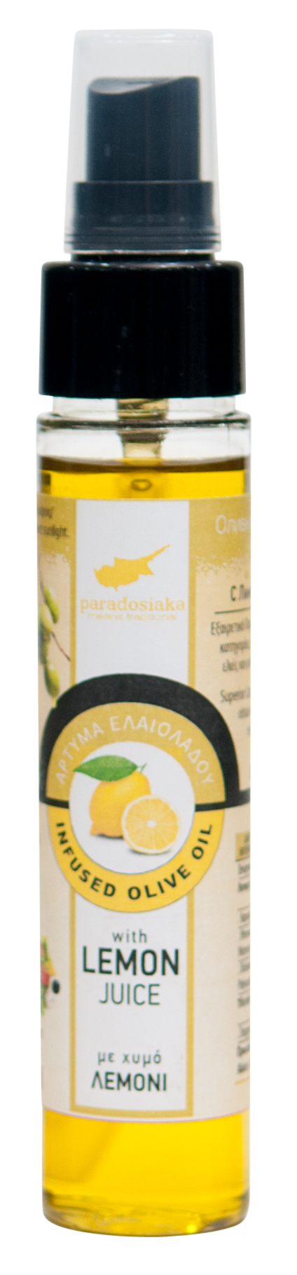 SPRAY EXTRA VIRGIN OLIVE OIL WITH LEMON 50ml