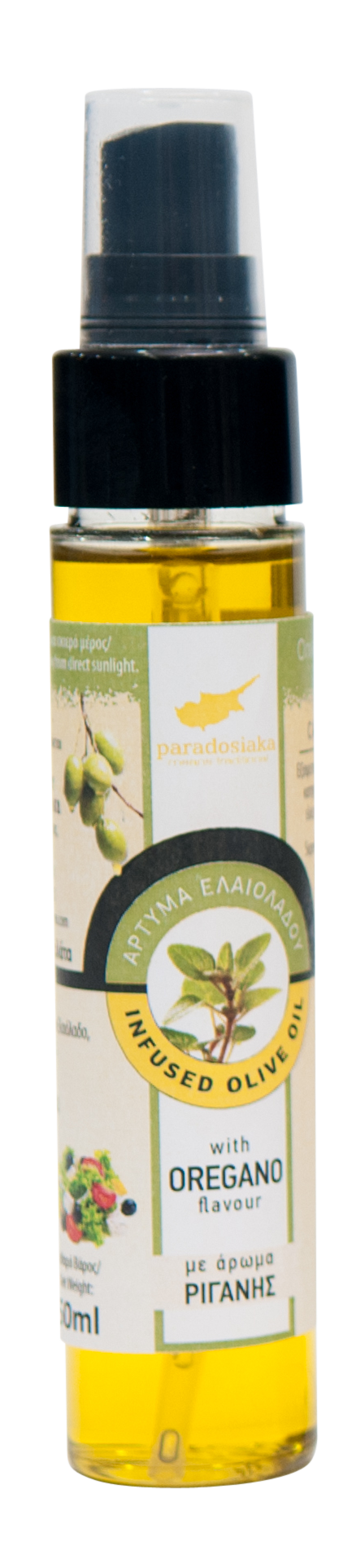 SPRAY EXTRA VIRGIN OLIVE OIL WITH OREGANO 50ml