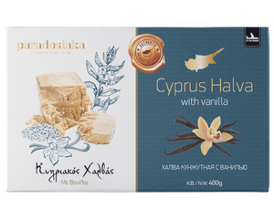 CYPRUS HALVA VANILLA 400g